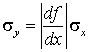 propagation of errors 1 variable