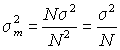 variance of mean